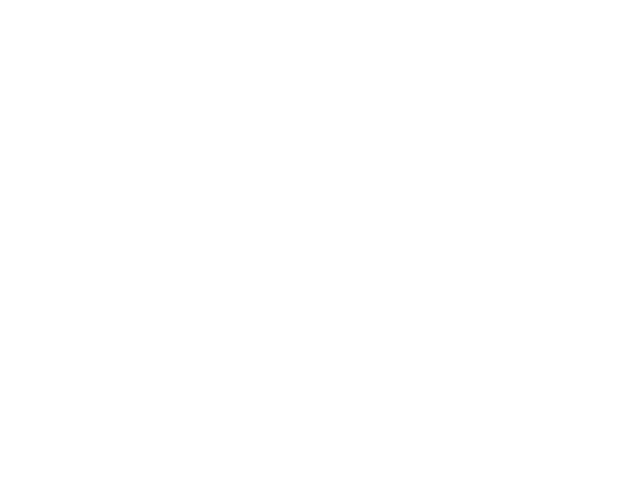 ORUNARA